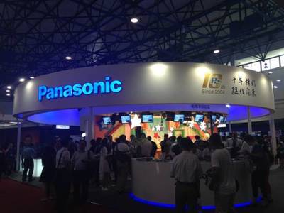 松下系統工程投影機 BIRTV2014廣播電視節目制作的技術革新者